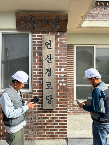 9597df44261decd5eb0f821464e134b1_1718247102_013.jpg