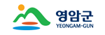 영암군청 로고