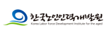 한국노인인력개발원 로고